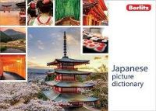 Picture of Berlitz Picture Dictionary Japanese