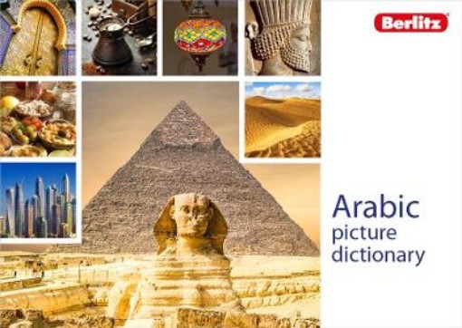 Picture of Berlitz Picture Dictionary Arabic