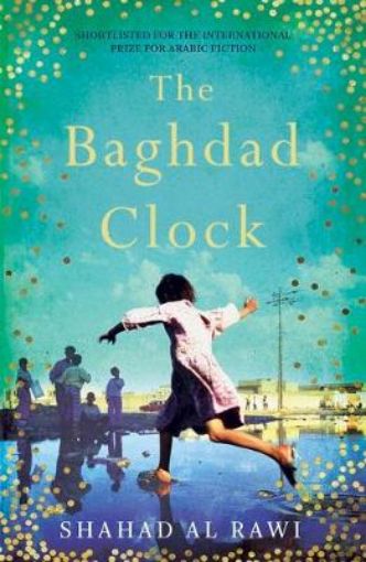 Picture of Baghdad Clock