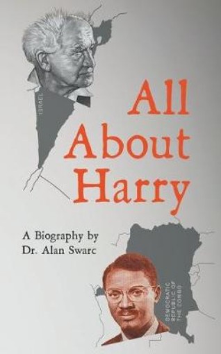 Picture of All About Harry