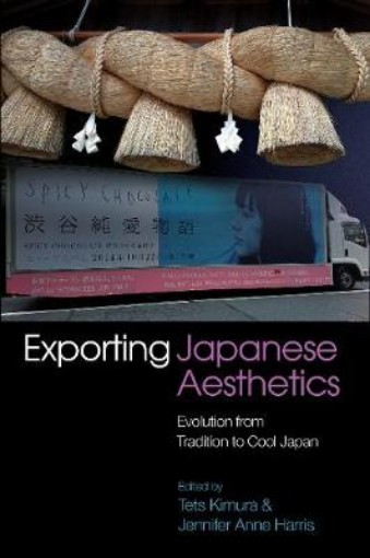 Picture of Exporting Japanese Aesthetics