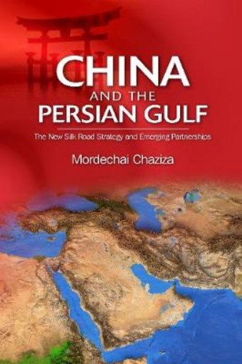 Picture of China and the Persian Gulf
