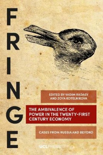 Picture of Ambivalence of Power in the Twenty-First Century Economy