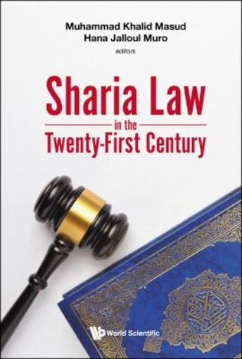 Picture of Sharia Law In The Twenty-first Century