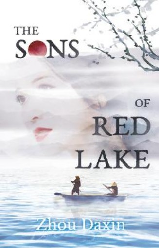Picture of Sons of Red Lake
