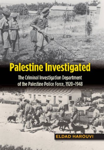Picture of Palestine Investigated