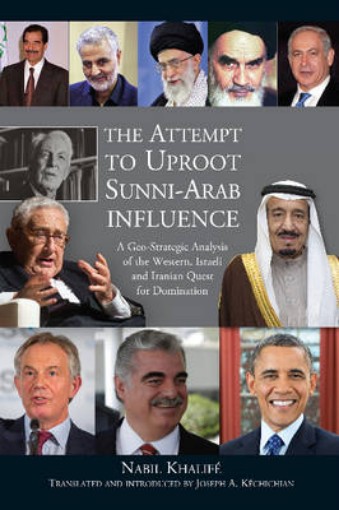 Picture of Attempt to Uproot Sunni-Arab Influence