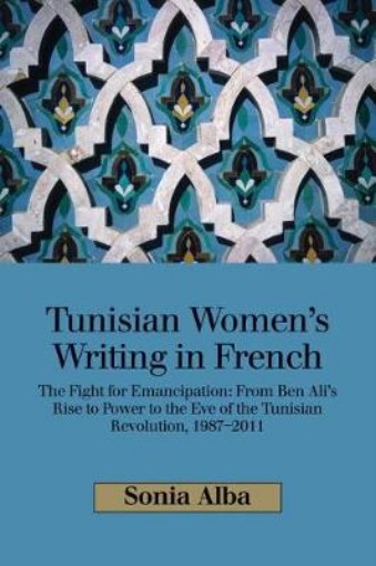 Picture of Tunisian Women's Writing in French