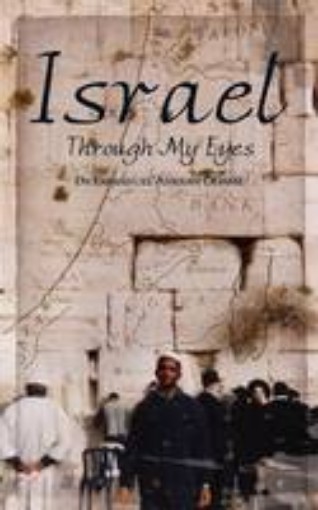 Picture of Israel Through My Eyes