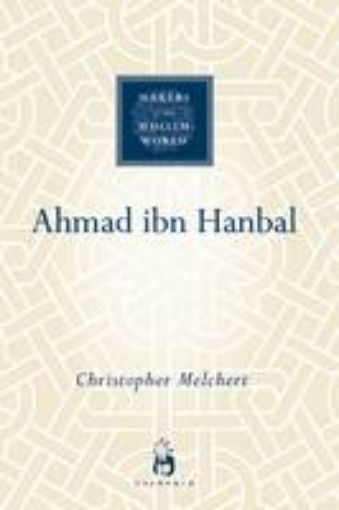 Picture of Ahmad ibn Hanbal