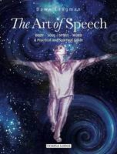 Picture of Art of Speech