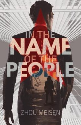 Picture of In the Name of the People
