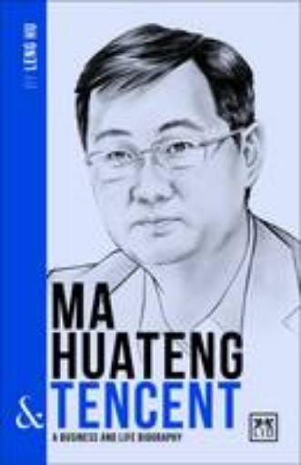 Picture of Ma Huateng and Tencent