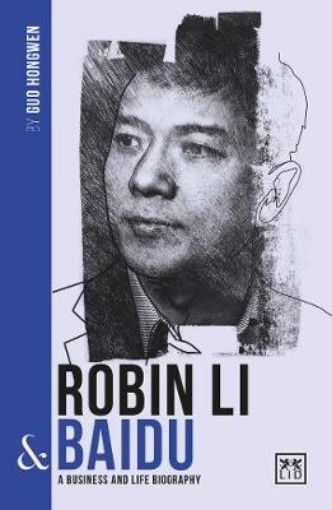 Picture of Robin Li and Baidu