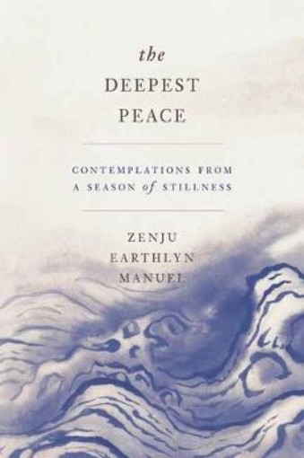 Picture of Deepest Peace