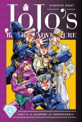 Picture of JoJo's Bizarre Adventure: Part 4--Diamond Is Unbreakable, Vol. 4