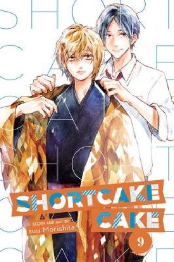 Picture of Shortcake Cake, Vol. 9