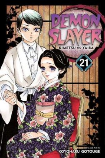Picture of Demon Slayer: Kimetsu no Yaiba, Vol. 21