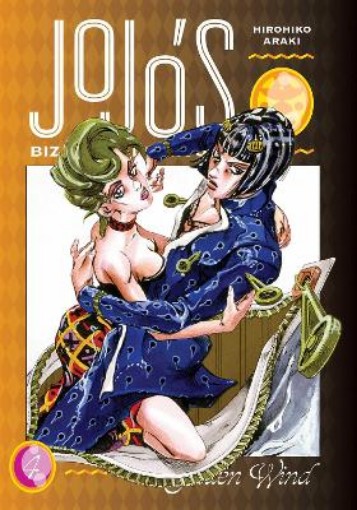 Picture of JoJo's Bizarre Adventure: Part 5--Golden Wind, Vol. 4