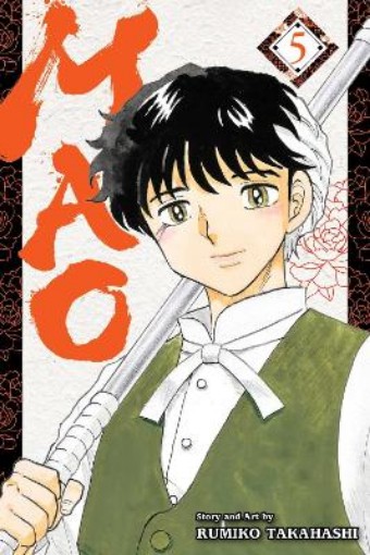 Picture of Mao, Vol. 5