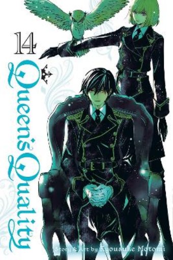 Picture of Queen's Quality, Vol. 14