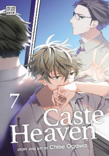 Picture of Caste Heaven, Vol. 7