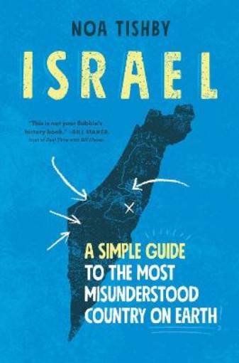 Picture of Israel