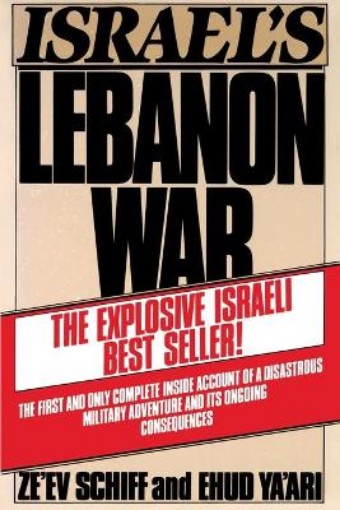 Picture of Israel's Lebanon War