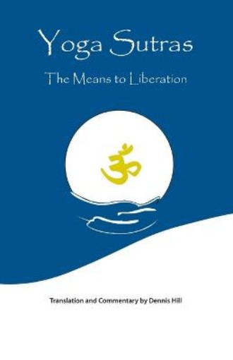 Picture of Yoga Sutras