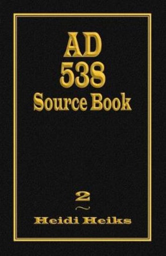 Picture of AD 538 Source Book