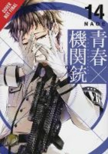 Picture of Aoharu X Machinegun, Vol. 14