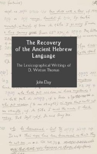 Picture of Recovery of the Ancient Hebrew Language