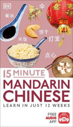 Picture of 15 Minute Mandarin Chinese