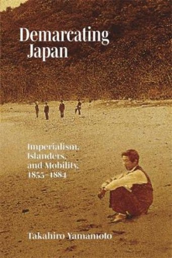 Picture of Demarcating Japan