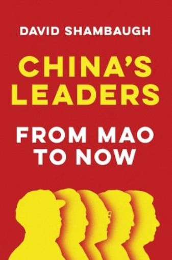 Picture of China's Leaders From Mao to Now