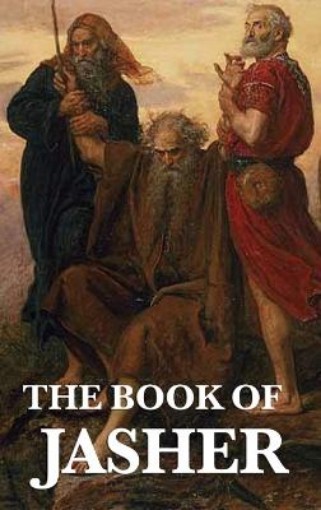 Picture of Book of Jasher