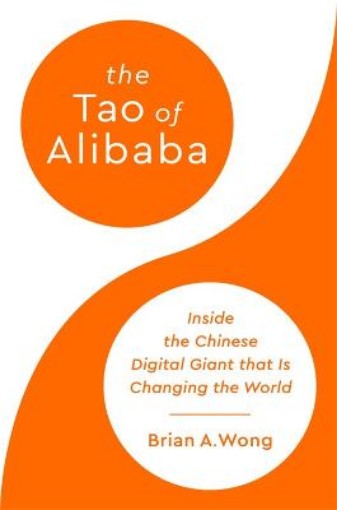 Picture of The Tao of Alibaba