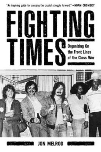 Picture of Fighting Times