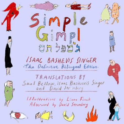 Picture of Simple Gimpl
