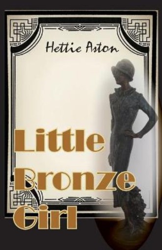 Picture of Little Bronze Girl