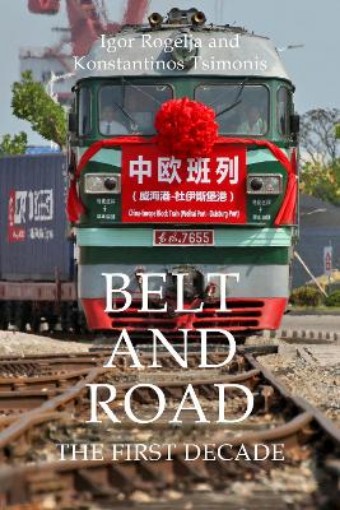 Picture of Belt and Road
