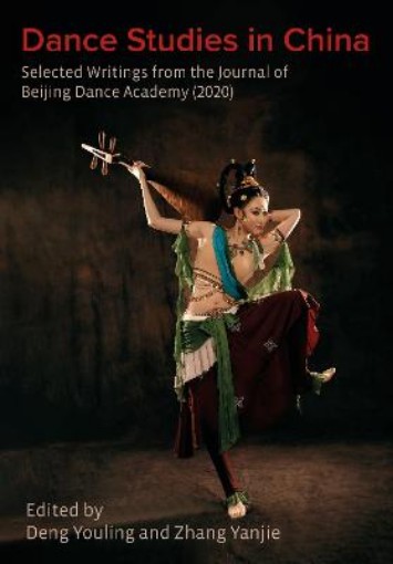 Picture of Dance Studies in China