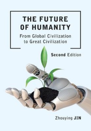 Picture of Future of Humanity (Second Edition)