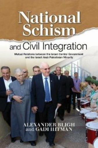 Picture of National Schism and Civil Integration