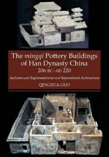 Picture of Mingqi Pottery Buildings of Han Dynasty China 206 BC - AD 220
