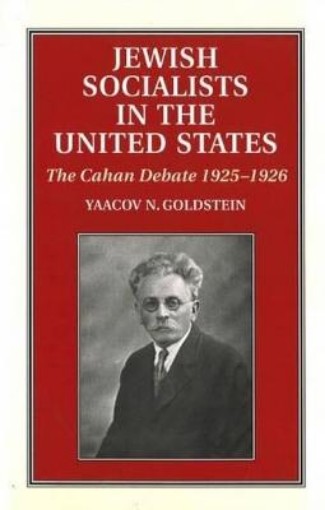 Picture of Jewish Socialists in the United States