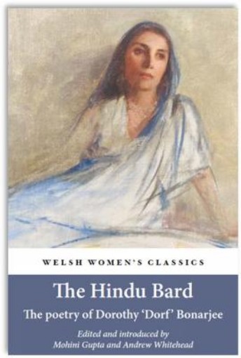 Picture of Hindu Bard