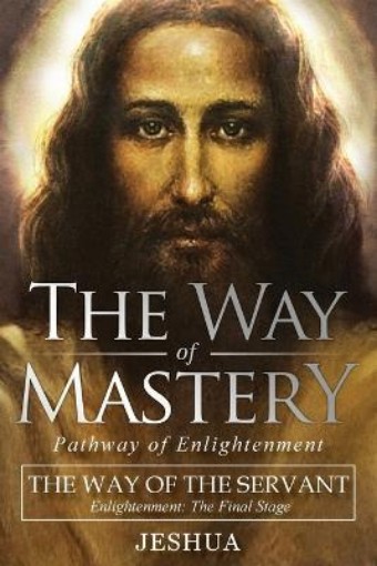 Picture of Way of Mastery, The Way of the Servant