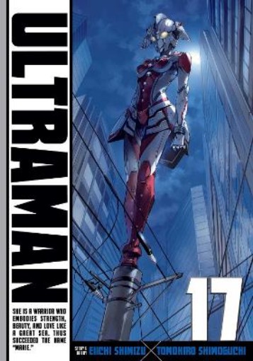 Picture of Ultraman, Vol. 17