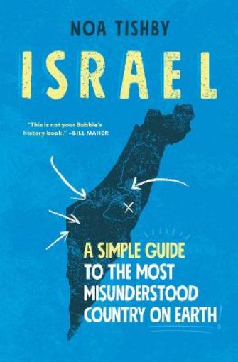 Picture of Israel